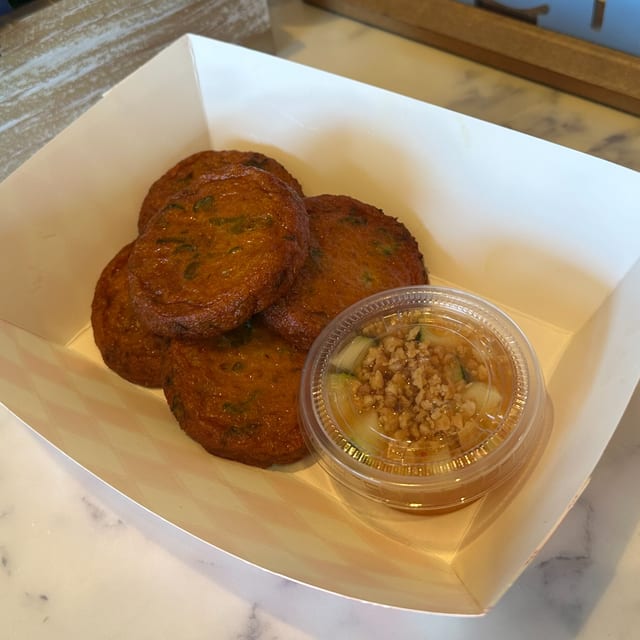 Fish Cake (5 Pieces).