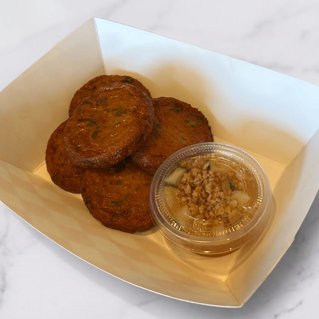 Fish Cake (5 Pieces) (Copy).